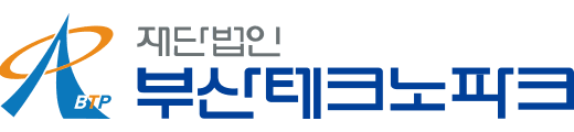 부산테크노파크